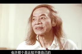 10分钟让你明白儒释道的精髓｜生命·觉者，蔡志忠视频封面