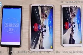 小米Max3评测，5500毫安时大电池能吃鸡多长时间？结局没想到！