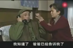 儿子一声爸，孙子一声爷 石光荣再也忍不住了，嚎啕大哭视频封面
