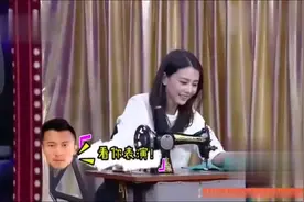 高圆圆赤脚上阵蹬缝纫机，动作太娴熟了，谢霆锋啧啧称赞！视频封面