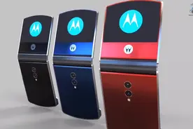 MOTO RAZR4来了视频封面