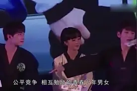 《旋风少女3》即将开拍！杨洋白敬亭强势回归，女主竟由她出演？视频封面