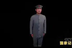 100秒看完解放军军服变化，你见过几件？（上集）视频封面