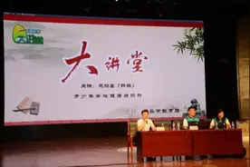 被上千人围追，这个韩国人在包头到底干了啥图片