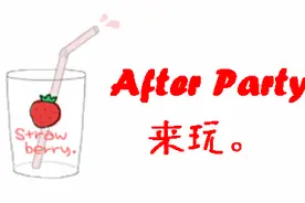 五个小众墨镜品牌推荐，总有一款适合你！图片