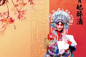 中国戏曲奇葩翻译笑倒老外:单刀会成乡巴佬进城图片