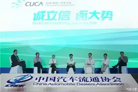 美利动力原与闲鱼签约 成为闲鱼二手车平台合伙人图片