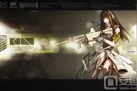 少女前线建造时间表 枪械建造时间汇总介绍图片