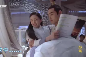 《扶摇》公主抱还要分量级？那些年被阮经天“公主抱”过的人儿视频封面