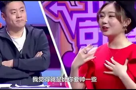 为爱减肥60斤，告白高中校草，一出场，嘉宾直呼好漂亮！视频封面