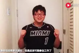 “国脸”罗京去世9年，如今妻子刘继红已再婚，儿子留学成这般模样视频封面