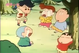 吉永老师找到了迷路的小新等人，接着也迷路了视频封面