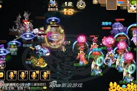 梦幻西游手游困难神器任务 无特技平民怎么过图片