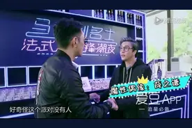 160414 路人壕送薛之谦金耳环 李晨唱五环之歌叫板小岳岳图片