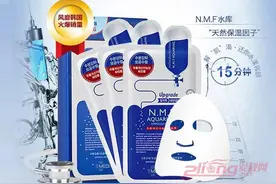 韩国可莱丝水库面膜效果怎么样图片