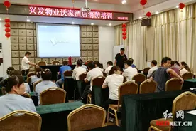 长沙朝阳街道开展安全常识知识送训到企业活动图片