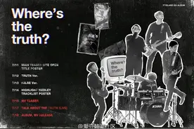 [FTISLAND][新闻]160708 FTISLAND回归在即 全部歌曲原创加独立监制图片