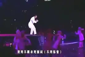 这首歌是刘德华的成名曲，遇到一次听一次视频封面