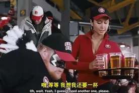 侏儒大盗：小孩好黑，小矮人，小男人！视频封面