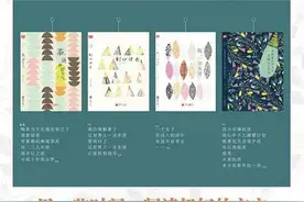 最朴素的生活和最遥远的梦想图片