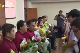 “潍坊市名老中医师带徒项目工程”拜师大会召开！视频封面