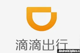 由新客户变老司机 分享滴滴出行的点点滴滴图片