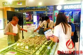 7月新货上马 去年拿地纯新盘扎堆亮相图片