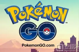 口袋妖怪go中国能玩吗 Pokemon go中国锁区解决方法图片