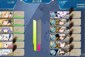 战舰少女R泳装获取任务攻略 3-4H点怎么打图片