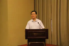中国卫生信息学会健康医疗大数据家庭健康专委会在京成立图片