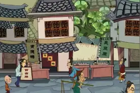 中华成语故事《邯郸学步》视频封面