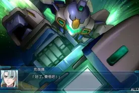 《机战OG 月球居民》中文上线 PSN港服本周精彩推介图片