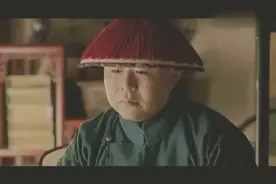 吃葡萄那段太搞笑了！皇上拉肚子，奴才们都急坏了