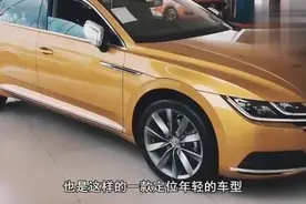大众CC和宝马320停一起，档次立分高下，网友：CC漂亮，我选宝马视频封面