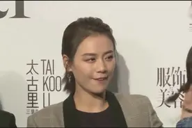 马思纯欧豪工作室双双发表声明：已和平分手，回到朋友关系！