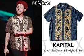 [BigBang][分享]160710 FM服饰科普 最近全团宠爱古着品牌KAPITAL图片