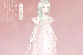 奇迹暖暖春之少女部件属性 春之少女属性怎么样图片