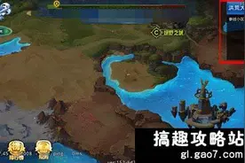 天天炫斗跨区夺城争霸 即将震撼开启图片