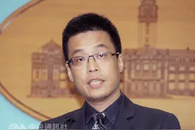 台当局重申南海问题“三原则” 强调搁置争议共同开发图片