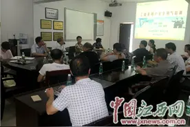 吉安华润燃气召开商业用户安全用气培训图片
