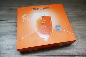 这个夏天我要安全清爽的雅漾防晒图片