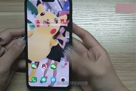 使用vivoX21想让屏幕长亮时，一定要打开这个设置，太智能了视频封面