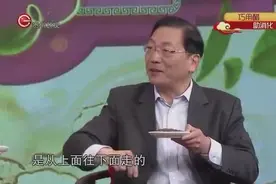 醋加菜菔子帮助消化功效大，具体用法听专家详细讲解，喝起来视频封面