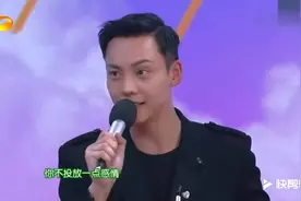陈伟霆现场被逼问赵丽颖是女友类型吗，陈伟霆回答，颖宝都脸红了视频封面