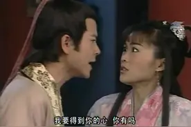马文才爱祝英台爱得太深了，大胆向祝英台表白，想得到祝英台的心视频封面