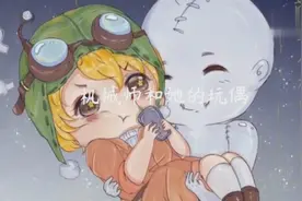 第五人格漫画：第5人格CP，你喜欢哪一对？杰园了解一下？