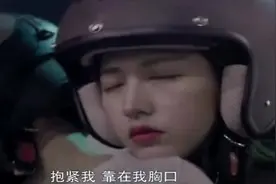 她竟然哭了，想起曾经的一切，喜欢的人却躺在一边