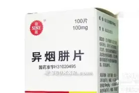 异烟肼倒逼中国养狗文明进步？这是犯罪！视频封面