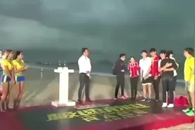 网曝刘翔父亲早年指吴莎花心短信曝光 苦劝儿子与其分手视频封面