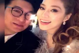 千亿媳妇徐子淇透视装秀身段 挽富豪老公全程秀恩爱视频封面